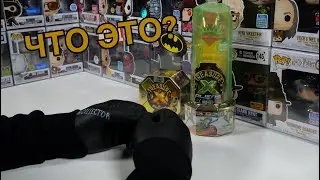 ЧТО ЭТО? 