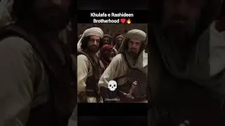 4 Caliphs of Islam in 1 Frame&hearts;️🔥 #shorts
