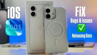 iOS 26.0.1 For iPhone New update confirmed ~ Finally Bugs & issues Fixes update Releasing