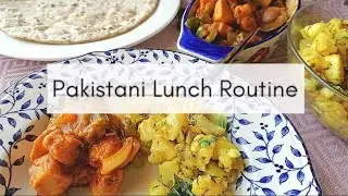 Pakistani Lunch Routine | Pakistani Food Vlogs | Pakistani Mom | A Pakistani Kitchenette