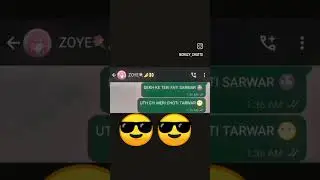 Funny chat with GF #funny #comedy #relatable #reels #gf #gfriend #instagram