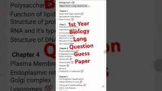 1st Year Biology Long Question Guess Paper 2025 For All Punjab Boards || Guess Paper