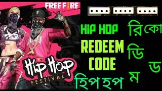 Hip Hop Bundle Redeem Code.......