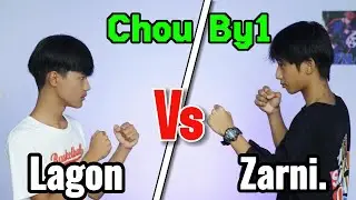 Chou By1 သံပရာသီးစားကြေး 🍋‍🟩