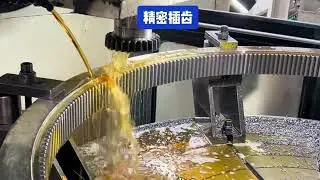 LTZC slewing bearing production process