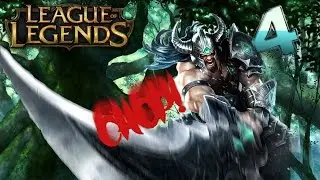 Tyrndamere Jungle | CHOP! - League Of Legends /w friends Part 4