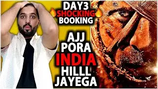 Jawan Day 3 Final Advance Booking Report | Jawan Day 3 Box Office Collection India | Shahrukh Khan