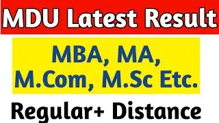 MDU Latest Result || MDU MBA Result || MDU PG 2nd Semester Result || Trendy MDUians