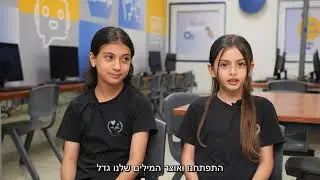 איבטין edge 2025