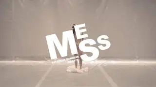 MESS - Batsheva Dancers Create 2017