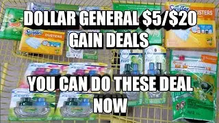 Dollar General предлагает выгодные предложения $5/$20 | Вы можете воспользоваться этими предложен...