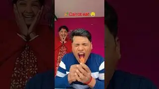 My daily vlog carrot eat.. and funny video 😂🤤💆&zwj;♂️😇🥕 #shorts #explore #funny