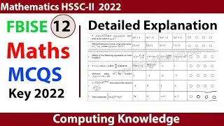 FBISE Class 12 Mathematics 2022 | Objective Paper Sec A Solved || 12th Past Paper Solution