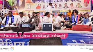 Singer दिदी अंजली भारती... Bodegaon...Mission India Tv News is live!