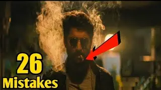 (26 Mistakes) With V | Plenty Mistakes In V | Full Hindi Movie | Nani, Sudheer Babu 🔥
