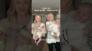А что из этого можно вам?🤭