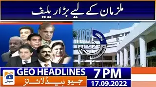 Geo News Headlines 7 PM - NAB law! | 17 September 2022