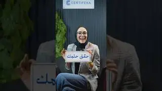 احصل على ماجستير إدارة الأعمال MBA من جامعات بريطانية مرموقة مع سيرتفيكا