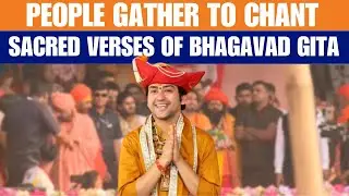 LIVE: People gather to chant the sacred verses of Bhagavad Gita at famous Brigade Parade Ground, WB