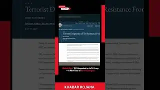 Global Alert: TRF Unmasked as LeT&rsquo;s Proxy &mdash; A New Face of Terror Emerges!