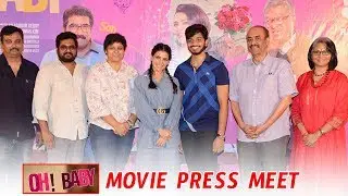Oh Baby Movie Press Meet Full Event | Samantha Akhineni | Daily Culture