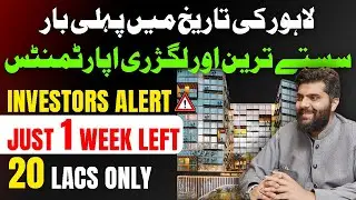 Pearl One Premium - Most Affordable Luxury Apartment Project In History Of Lahore