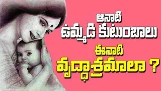 Happy Mothers Day | KSR RX 100 Special Video | KSR RX 100 TV