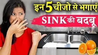 Here are Amazing Hacks to Clean Your Kitchen Sinkhole | Crazy Womania