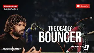 *New* The Deadly Bouncer | Master The Game
