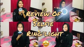 Review of Selfie Ring Light Malayalam🤩 Amazon Haul #review #selfieringlight #ringlight #photography