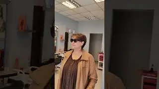 kısa kesim