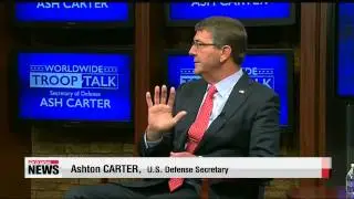 N. Korea stands zero chance of victory against the U.S.： Carter   카터  미국방 &Prime;