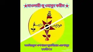 ৪ আগস্ট, ২০২১