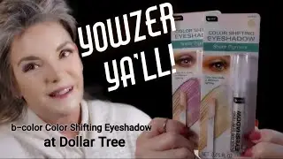 Нежный оттенок для дня и гламурный для вечера ✨️ Тени для век b-color с эффектом изменения цвета