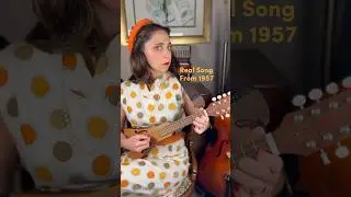 The Duke of Iron The Music Lesson.  Real Song From 1957 #vintage #mandolin #brokenrecord #1950sstyle