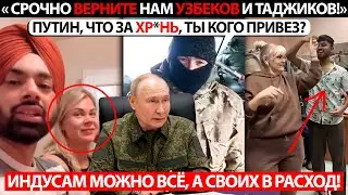 ЭТО ДОЛЖНЫ УВИДЕТЬ ВСЕ! ПУТИН, ЧТО ТЫ НАДЕЛАЛ?! РЕАЛЬНЫЕ КАДРЫ! ТАКОГО НЕ ПОКАЖУТ ПО ТВ!