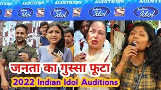 Indian Idol 2022 Auditions | Indian Idol Audition | Indian Idol 13 Auditions 2022Neha Kakkar, Himesh