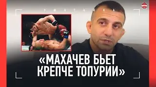ТОРОСЯН: 