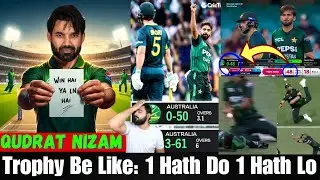 Australia v Pakistan | Second T20I | T20I Series 2024 | Poor Batting From Senior Players