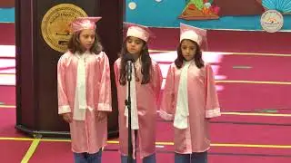 القسم+كلمة الخريجين روضة ثالثة 2018