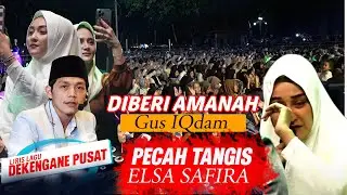 GUS IQDAM 