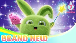 SUNNY BUNNIES - Mini Sunny Bunnies | BRAND NEW EPISODE | Season 7 | Cartoons for Children