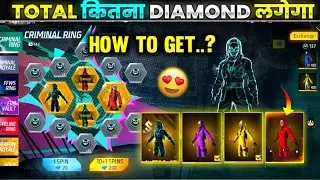 ALL CRIMINAL BUNDLE RETURN | FREE FIRE NEW EVENT| FF NEW EVENT TODAY| CRIMINAL RING EVENT FREE FIRE