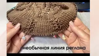 31 июля 2025 г.