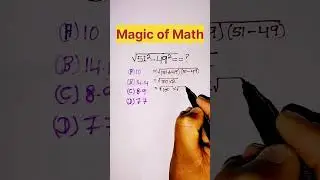 Short Trick on Square Root in 5 Seconds #shorttricks #shorttricksmaths #shorts