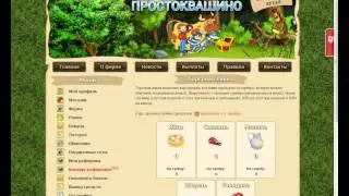 заработок в интернете 2014
