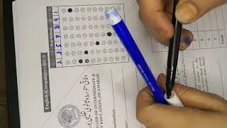 How to fill #E Sheet for federal board exams... Fbise exams Esheet