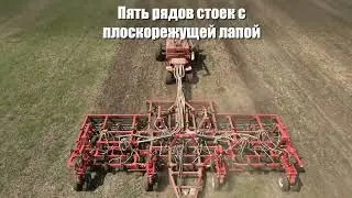 Посевной комплекс серии L