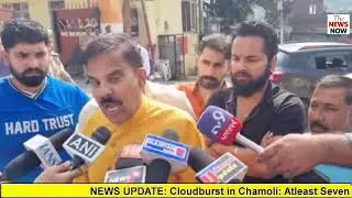 EVM re-verification underway for Chenani Assembly Constituency in Udhampur