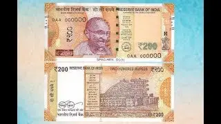 New 200 Rupees Note | Why do we need ₹ 200 note in India | All explained